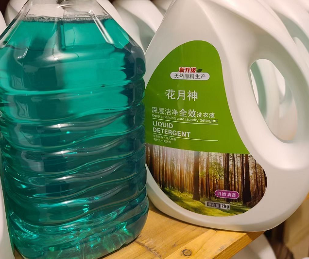 洗衣液與洗潔精配方有什么區(qū)別？