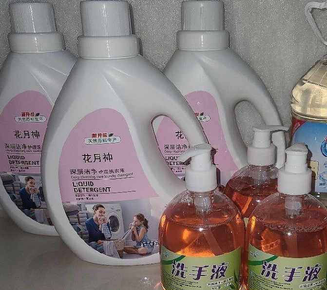 嬰幼兒洗衣液配方生產(chǎn)成本多少錢一斤？