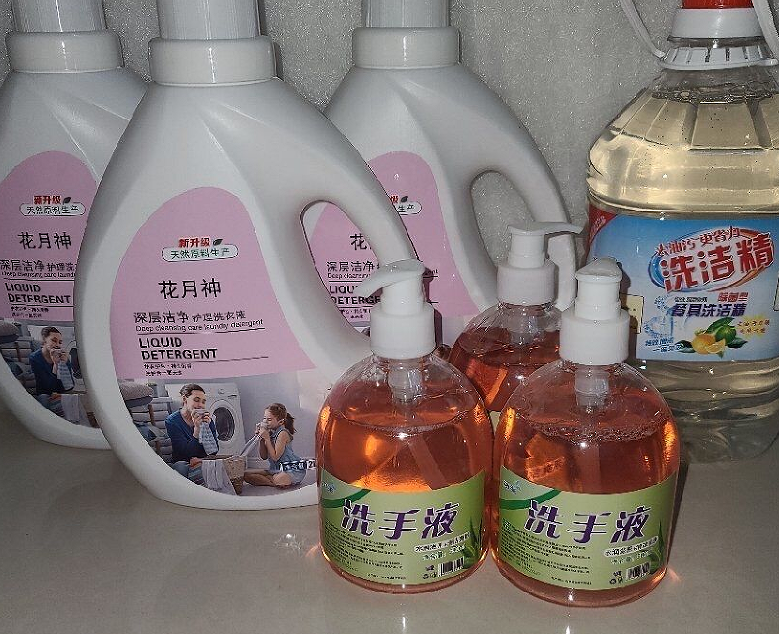 現(xiàn)在個人生產(chǎn)洗衣液還可以做嗎?