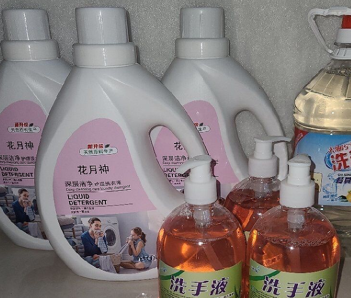 正規(guī)洗潔精配方什么地方購買可靠？