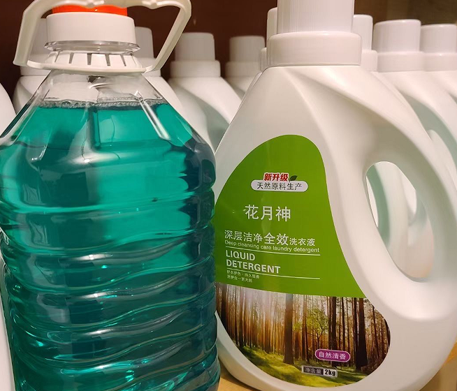 辦小型洗護產(chǎn)品加工廠需要做什么準(zhǔn)備?