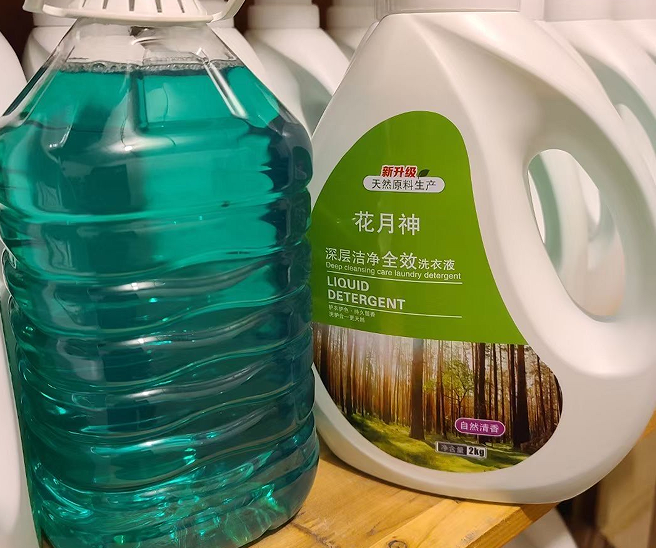 想學(xué)習(xí)洗潔精配方去哪里好？