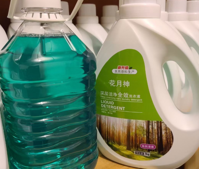 想買你們的洗衣液配方但是怕受騙怎么辦？