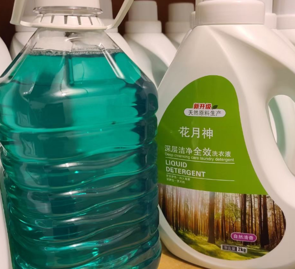 去哪里學(xué)習(xí)洗衣液制做方法? 去哪里學(xué)習(xí)洗衣液制做方法?