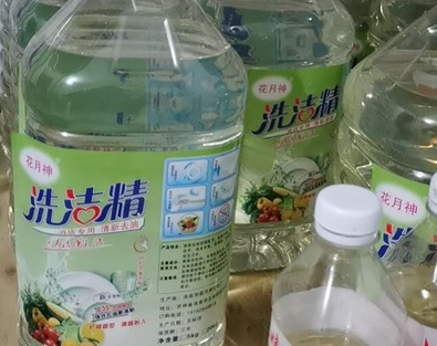 現(xiàn)在做散裝洗潔精還有市場嗎？