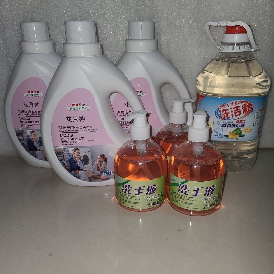 做洗衣液過程中需要加熱嗎？