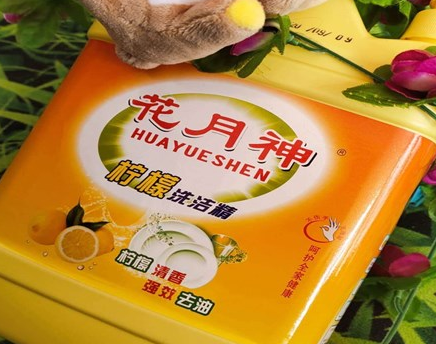 洗潔精的配方教程