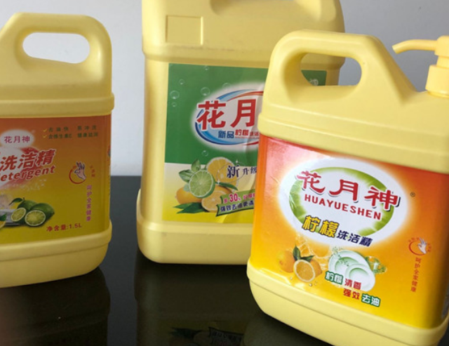 生產(chǎn)洗潔精需要什么工具？