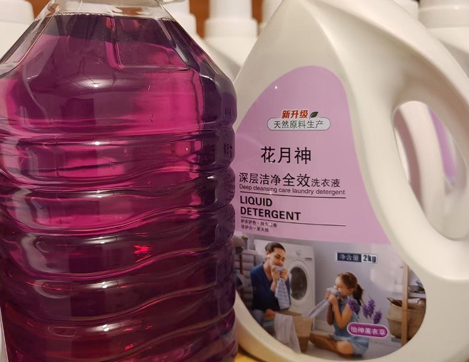 小蘇打洗衣液配方制作技術(shù)