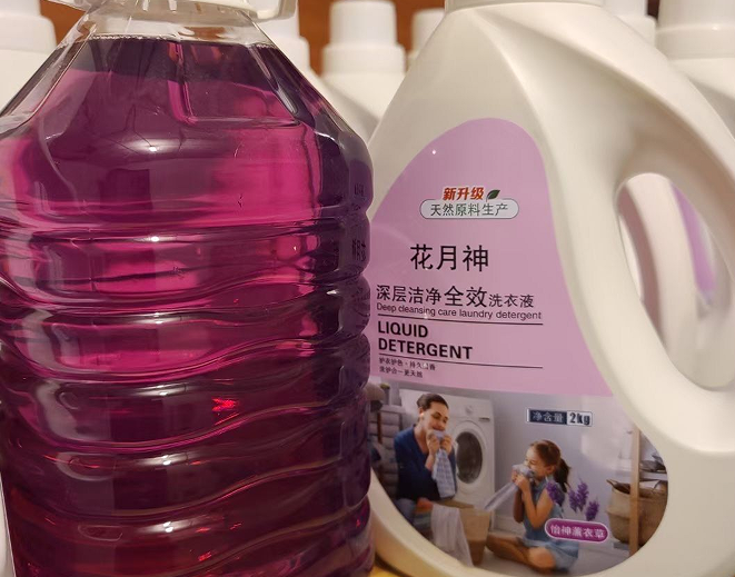 小蘇打洗衣液配方有沉淀是什么情況