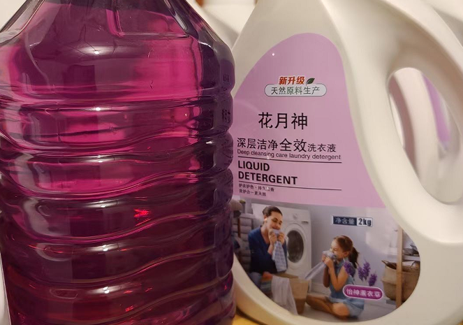 小蘇打洗衣液配方比例技術多少錢