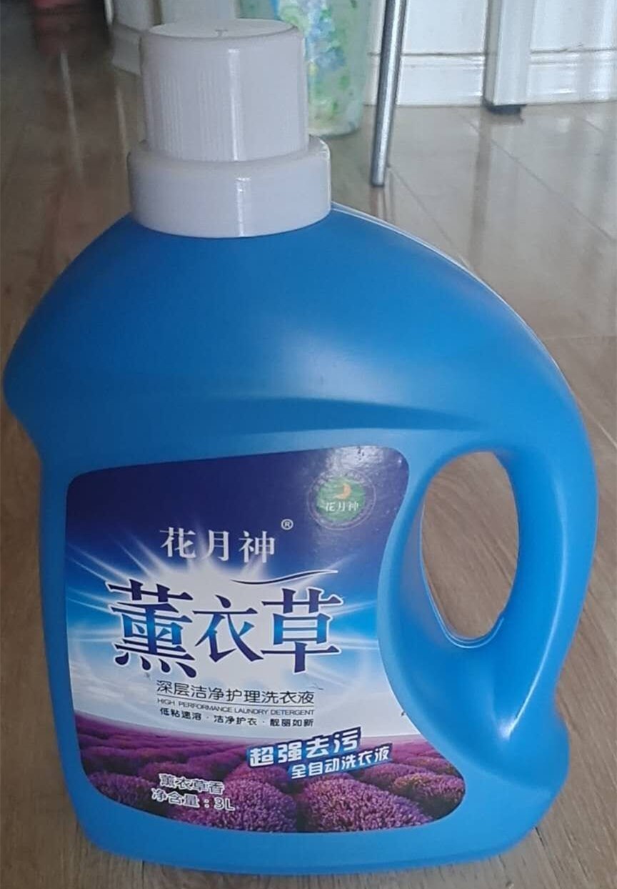 做洗衣液需要加熱嗎 做洗衣液需要加熱嗎