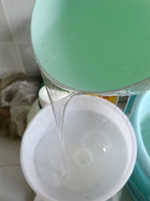 洗衣液的配方制作技術(shù)誰家的好？