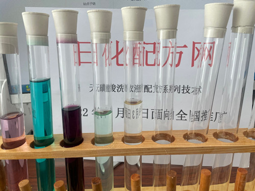 無磺酸洗衣液配方體系技術(shù)直觀優(yōu)勢(shì)是什么？