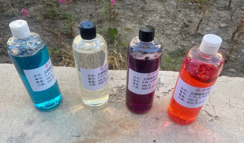 無磺酸洗衣液配方技術(shù)服務(wù)