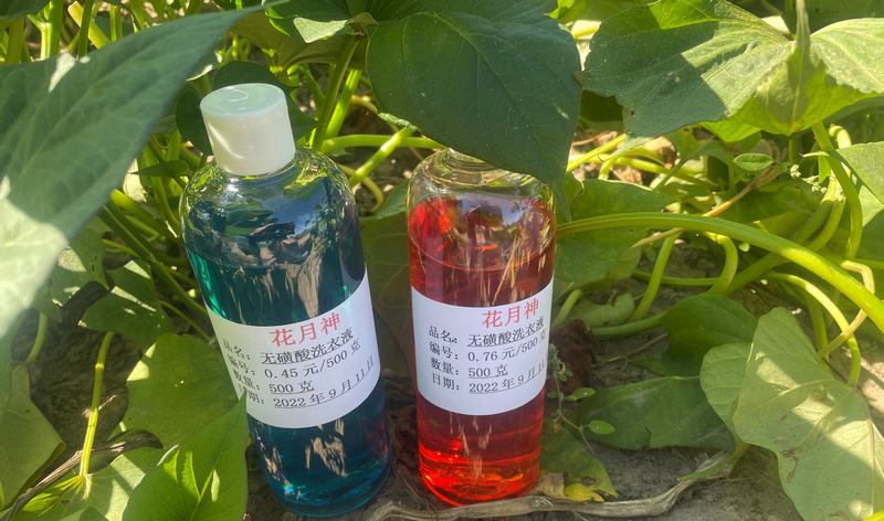 洗衣液原料及新配方在哪學(xué)習(xí)好？