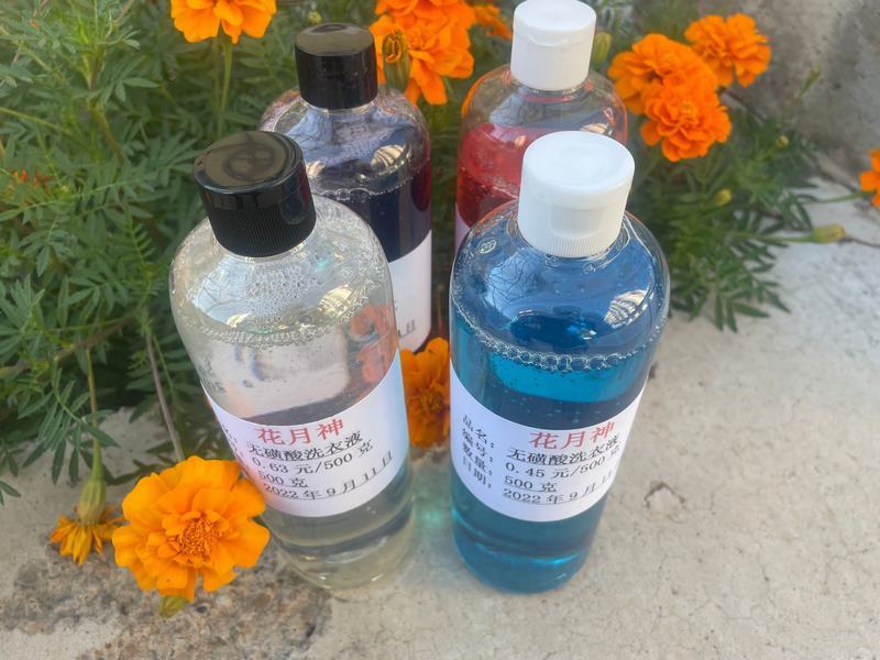 無磺酸洗衣液配方技術(shù)轉(zhuǎn)讓服務(wù)3280元