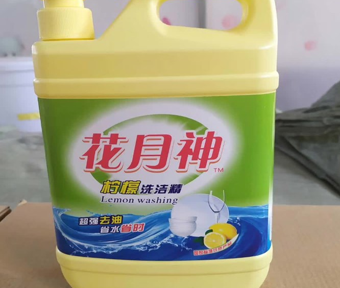 日化配方網(wǎng)傳授商用洗衣液配方技術 日化配方網(wǎng)傳授商用洗衣液配方技術