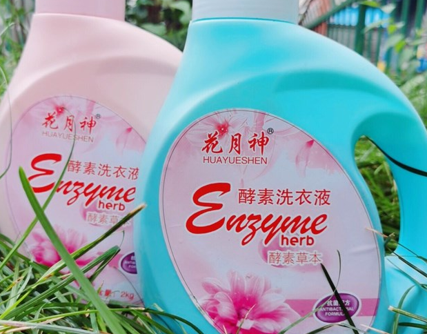 洗衣液活性物含量多少比較好？