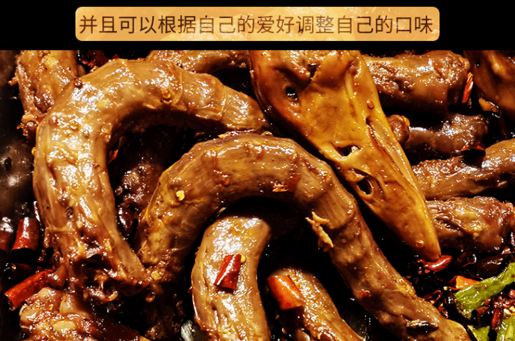 學(xué)鴨貨技術(shù)配方多少錢？