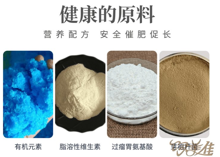 肉牛去油添加劑用什么產(chǎn)品？