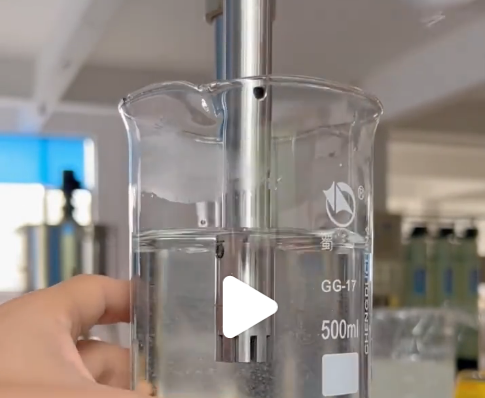 低成本創(chuàng)業(yè)洗衣液配方技術(shù)教學(xué) 低成本創(chuàng)業(yè)洗衣液配方技術(shù)教學(xué)