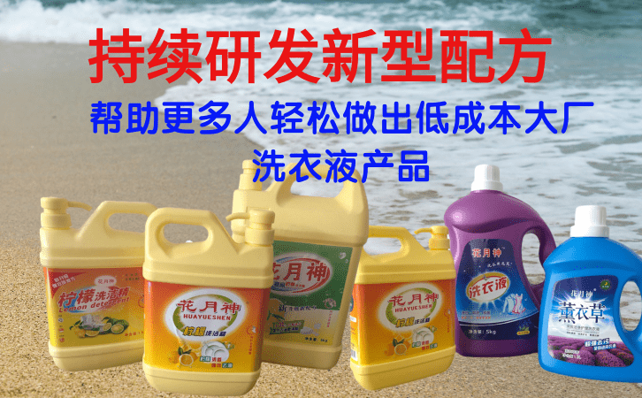 磺酸與片堿中和后還傷手嗎? 磺酸與片堿中和后還傷手嗎?